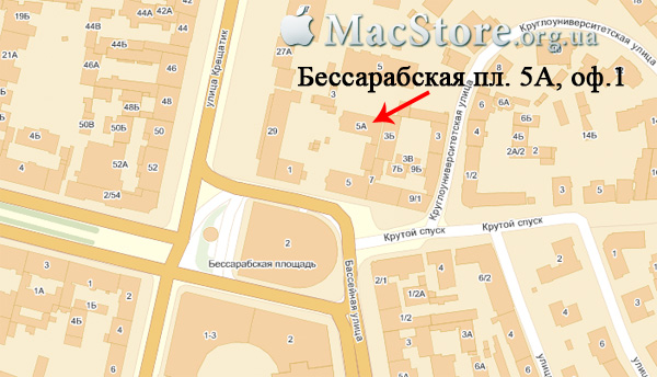  Macstore.org.ua